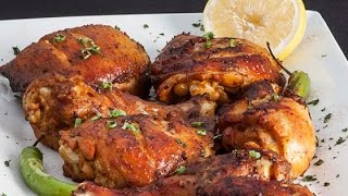 Spicy BBQ Chicken Marinade – Barbecue Chicken Recipe – BBQ Chicken – The Spicy Gourmet