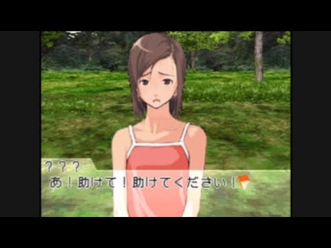 サバイバルキッズ LOST in BLUE