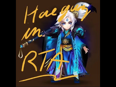 [Summoners war] Haegang (water art master) with verdehile in RTA