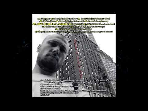 Gane RImatore - pRvI (feat Sova Animal)