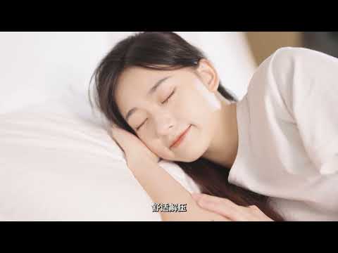 深圳回酒店  沉浸式香眠體驗