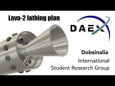 Lathing Simulation of Lava Rocket Nozzle | DAEX Dobsinalia