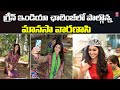 Miss India Manasa Varanasi Plants Sapling At Indira Park Green India Challenge T News