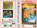 Filmation S Ghostbusters Ep 52 65 1986