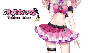 【初見さん大歓迎】高評価444 & 同接200超えを目指す歌枠🔥8日目!!  アニソン / ボカロ / jpop 【 歌枠 / karaoke 】