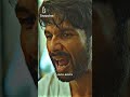 Koi Nahin Aaya Bure Time Mein Ham Logon Ki Madad Karne ️ Kabir Singh Movie Dialogue Shorts