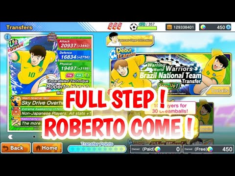 GACHA RISING SUN BRAZIL! ROBERTO PLEASE ! -Captain Tsubasa Dream Team