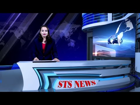 STS News 2077-07-13