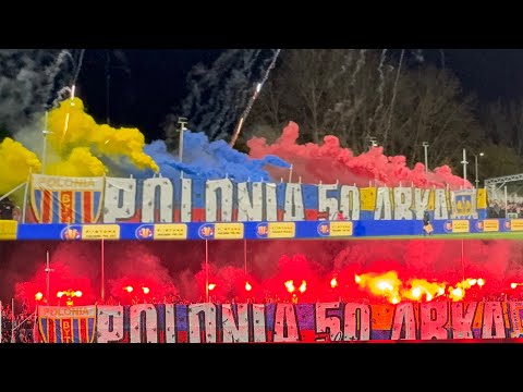 Arka & Polonia 50 lat zgody / Zgodowa oprawa podczas meczu PP