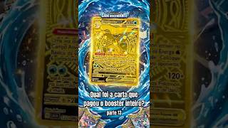 Abrindo Boosters de Pokémon ATÉ TIRAR UMA RARA! parte 13 #pokemon #pokemontcg #pokemoncards