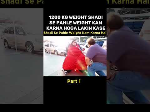 challenge _shading sa pheala 1000 kilo weigh kam krna  ha #unknown costume