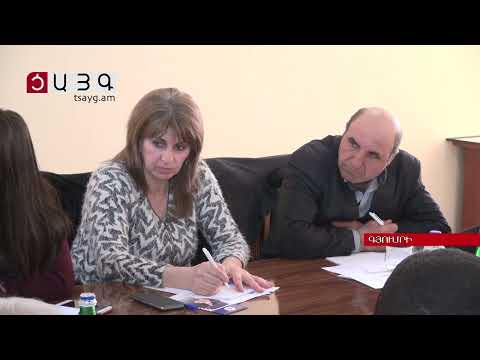 2019 թվականի ապրիլի 9-ին Շիրակի մարզի Գյումրի քաղաքում տեղի ունեցավ «ՀՀ հարկման այլընտրանքային համակարգերի մոնիթորինգի և բարելավման ծրագրի» շրջանակներում կազմակերպված հանդիպում Շիրակի մարզի տնտեսվարող սուբյեկտների հետ