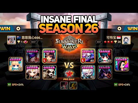 SEASON 26 FINAL. DILIGENT vs KELIANBAO (BO5) in Summoners War LEGEND TOURNAMENT