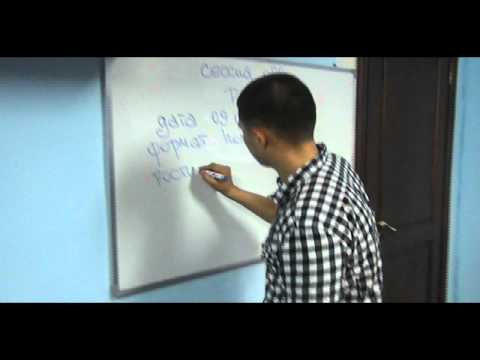 СессияOff Party 2. Приглашение от Bro Metis(ADAMANT'Ы).avi