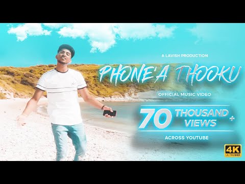 Rathu 'Phone'a Thooku (feat. Tharsajan & Kenu)' Official MV | Arshan Anton
