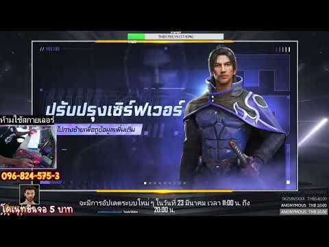 ฟีฟาย