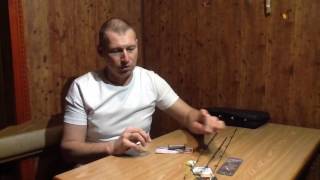 Сигнализатор поклевки световой strike alert