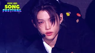 Download lagu CASE 143   MANIAC - Stray Kids ストレイキッズ (스트레이 키즈) [2022 KBS Song Festival] | KBS WORLD TV 221216 mp3