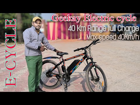 geekay electric cycle 36v 250w bldc hub motor 7.5 ah battery 35plus Km range #ebike 45 km/h speed