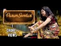 Param Sundari | Short Dance Video | Kriti Sanon | Sommya Jain