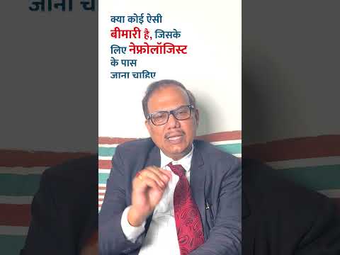 High Creatinine Levels Treatment