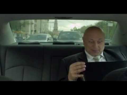 Баста - Любовь без памяти