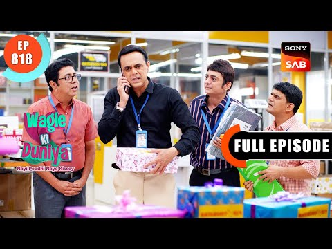 Bhai Ka Pyaar | Wagle Ki Duniya | Ep 818 | Full Episode | 14 Nov 2023