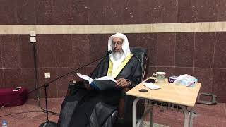 صورة المجلس الرابع من البث المباشر لشرح (صلة الناسك في صفة المناسك) لابن الصلاح | الشيخ صالح العصيمي