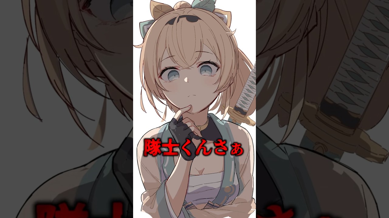 ござハラ② #風真いろは #手描き #切り抜き動画