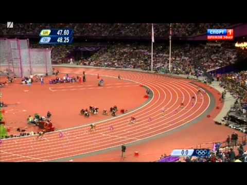 Athletics Women's 400m Final - Olympics 2012 London (Sanya Richards-Ross Gold Medal)