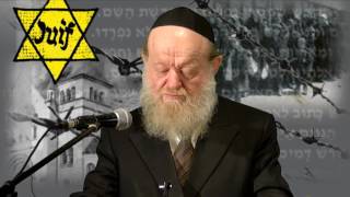 איפה היה אלוהים בשואה - הרצאה חדשה - הרב יוסף בן פורת