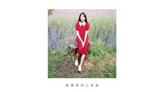 [ 中字 ] 로코베리 ROCOBERRY - I.O.U