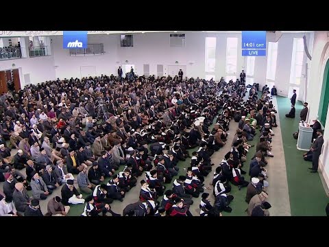 Tamil Translation: Friday Sermon 16 March 2018