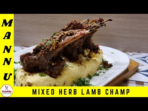 AIR FRYER MIXED HERB LAMB CHOPS \\ How to Make Chaap in Air Fryer  | Airfryer Champ Recipe