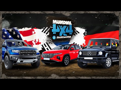 Comparativa 4×4 al límite!: Ford Raptor, Hyundai Tucson, Mercedes Clase G | Mundial 4×4 Diariomotor