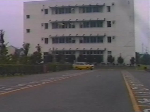 1983年 東京工芸大学 厚木キャンパス