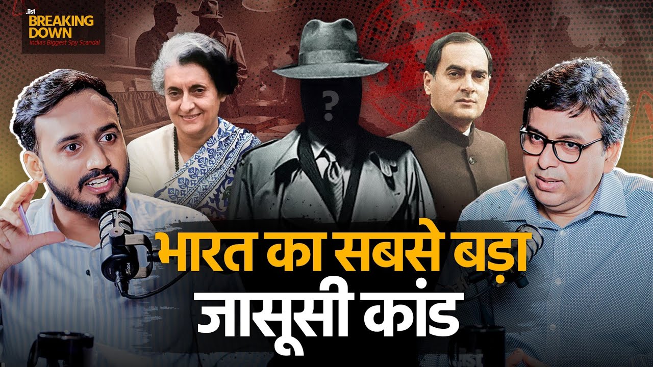 The Insane Story of India’s Most Notorious Spy, Coomar Narain