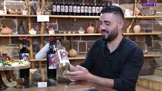 Առավոտը Շանթում / Պոետն ու գինին