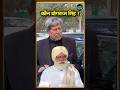 Kapil Dev On Yograj Singh योगराज सिंह के बयान पर कपिल �