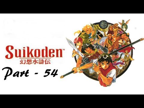 Let's Play Suikoden - Part 54: Unite Attacks