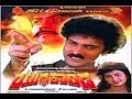 Yuddha Kanda ಯುದ್ಧಕಾಂಡ Kannada Movies Ravichandran New Movies Ravichandran PoonamD