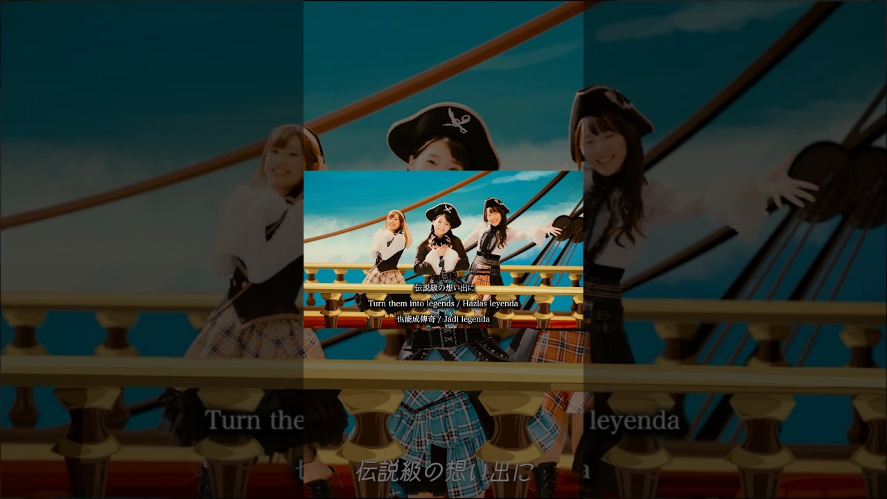 イヤホンズ「新次元航路」#イヤホンズ10周年 #イヤホンズ #shorts #高野麻里佳 #高橋李依 #長久友紀