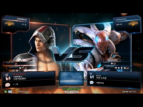 Mystery Gosu Tekken 7FR: Bohee (Steve) vs. Eyemusician (Yoshimitsu) [Commentary]