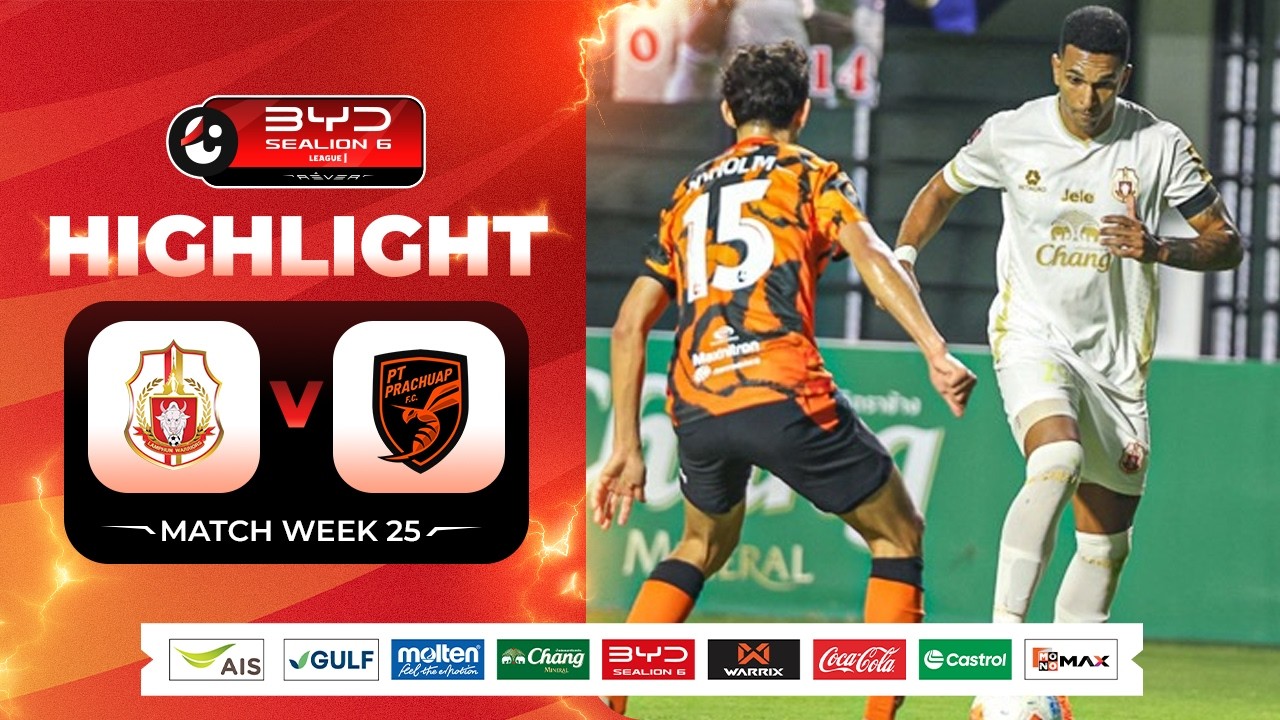 Lamphun Warrior vs PT Prachuap Highlights