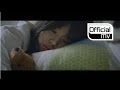 [MV] MelodyDay(멜로디데이) _ Anxious(겁나) (Feat. Mad Clown(매드클라운))