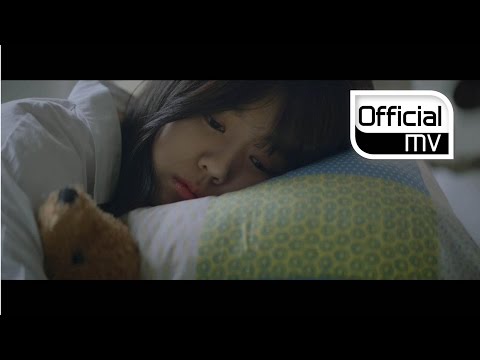 Video thumbnail for 겁나 (Anxious)