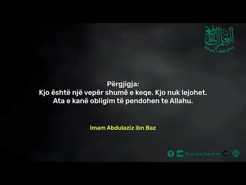 Gjykimi për atë person që jep para për t'u ndërtuar një kishë - Imam ibn Baz
