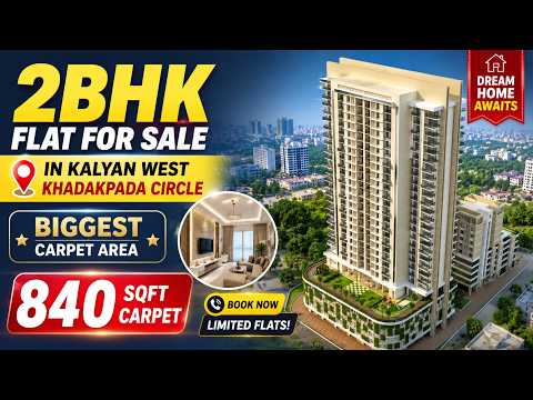 Shreeji Landmark Kalyan video tour