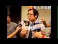 便血誤為痔瘡　潰瘍性大腸炎患增多　