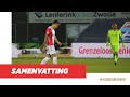 SAMENVATTING | PEC Zwolle - FC Emmen
